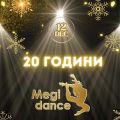 20 години балет "Меги денс" - НЧ Роден край - 1931 - София