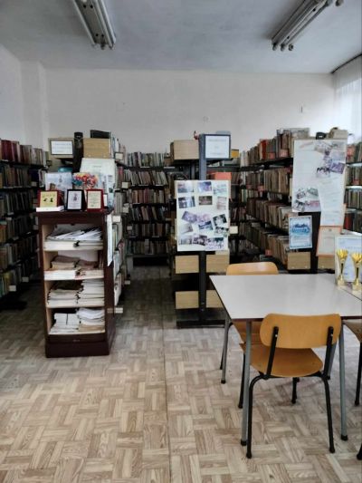 Библиотека 3