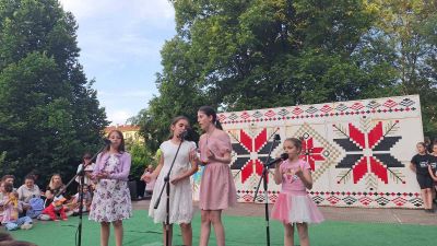 Празнувахме заедно Деня на детето - НЧ Роден край - 1931 - София