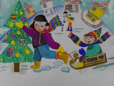 Изложба "Рождество" - НЧ Роден край - 1931 - София