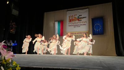 Тържествен концерт по повод 115 години СНЧ - НЧ Роден край - 1931 - София