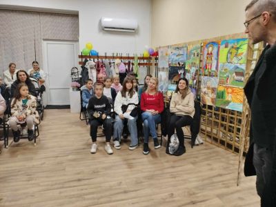 Про - НЧ Роден край - 1931 - София